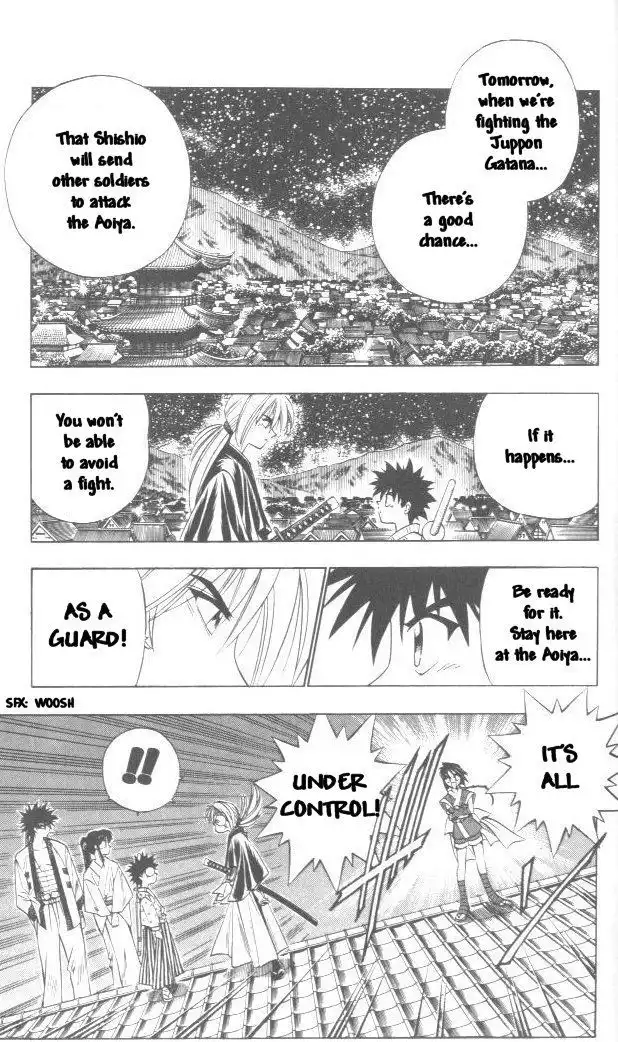 Rurouni Kenshin Chapter 105 13